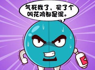 Ҷ-л  