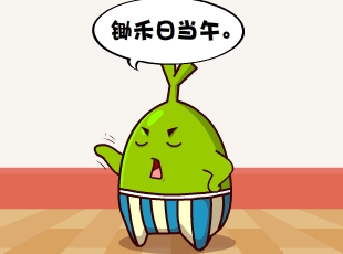 Ҷ-ѧ  
