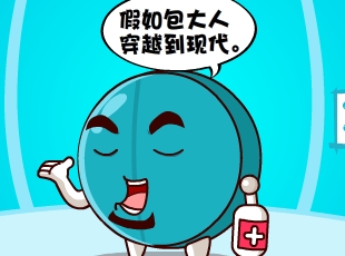 Ҷ-  