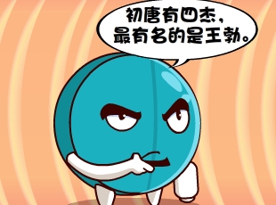 Ҷ-ݹ  