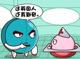 Ҷ-ڷܵӢ  
