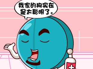 Ҷ-Ĺ  