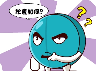 Ҷ-Ե  