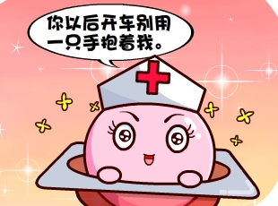 Ҷ-ֿ  