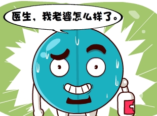 Ҷ-õ  