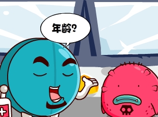 Ҷ-  