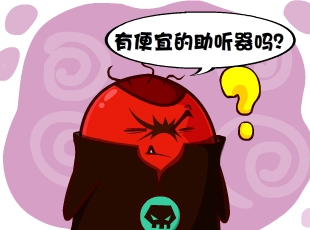 Ҷ-  