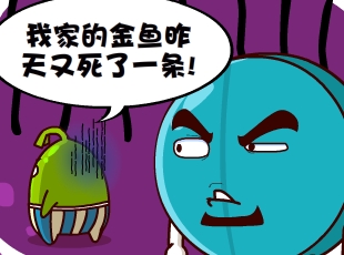 Ҷ-  