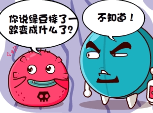 Ҷ-϶  
