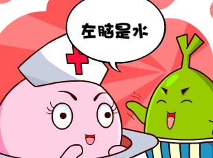Ҷ-ȫǽ  