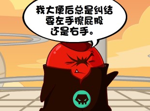 Ҷ-ֻ  
