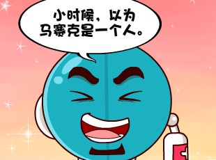 Ҷ-˵  