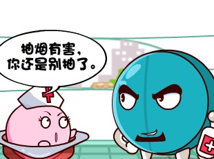 Ҷ-㲻  