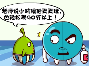 Ҷ-ʦ  