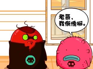 Ҷ-  
