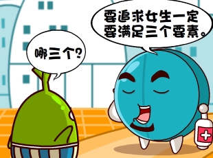 Ҷ-׷ŮҪ  
