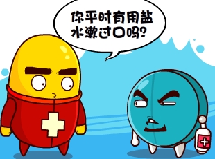 Ҷ-ˮ  