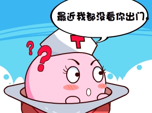 Ҷ-ڴ  
