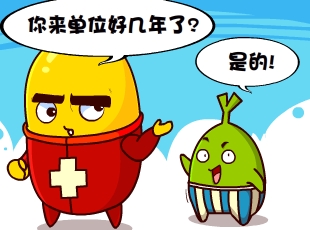 Ҷ-ĵӦ  
