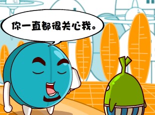 Ҷ-û˰  