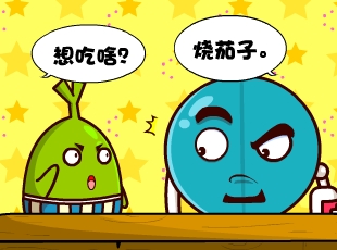 Ҷ-׷  