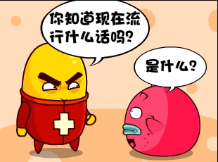 Ҷ-  