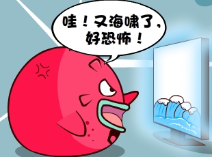Ҷ-Ц  