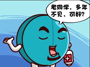 Ҷ-ţ  