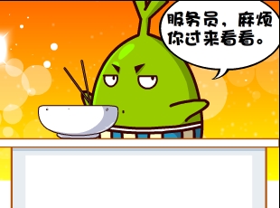 Ҷ-  