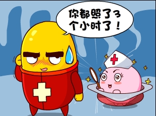 Ҷ-ŵ  