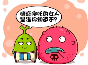Ҷ-  
