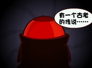 Ҷ-˵  