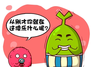Ҷ-ûϳ  