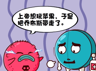 Ҷ-ϵȱ  