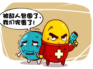 Ҷ-군  