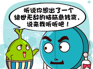 Ҷ-ǹ롱  