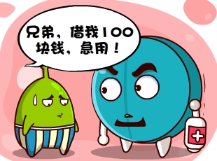 Ҷ-Ǯ  