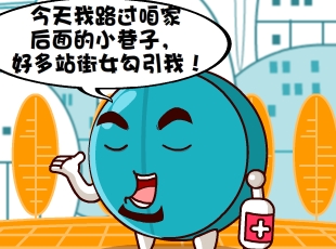 Ҷ-  