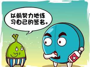 Ҷ-ǩ  