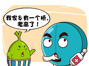 Ҷ-Ÿ  