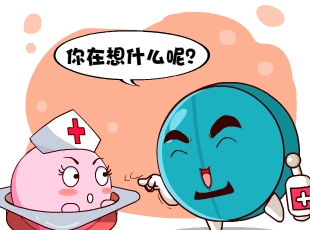 Ҷ-ʲô  