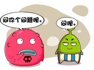 Ҷ-Ӭ  