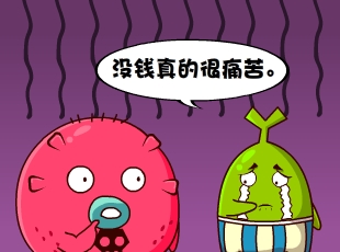 Ҷ-ûǮ  