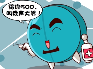 Ҷ-жϥлƽ  