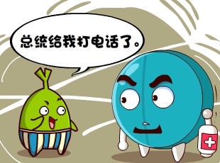 Ҷ-ͳ绰  