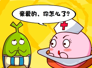 Ҷ-䲻  