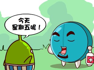 Ҷ-û  