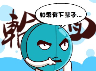 Ҷ-  