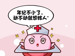 Ҷ-޻  