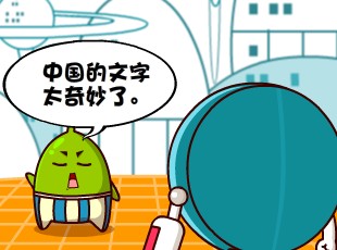 Ҷ-  